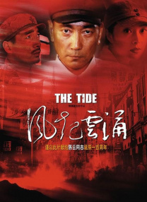 亚欧美视频